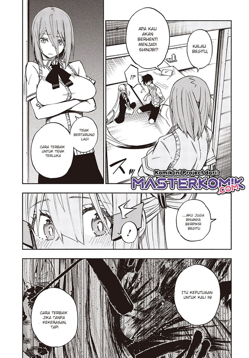 Kagekuri Kitan — Chapter 12.2, halaman 7