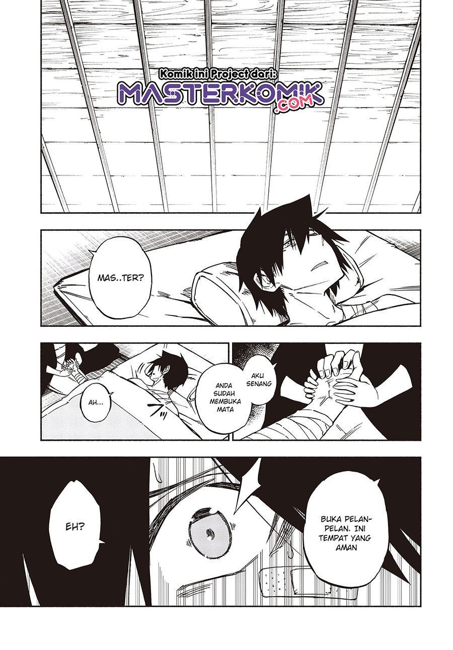 Kagekuri Kitan — Chapter 12.1, halaman 6