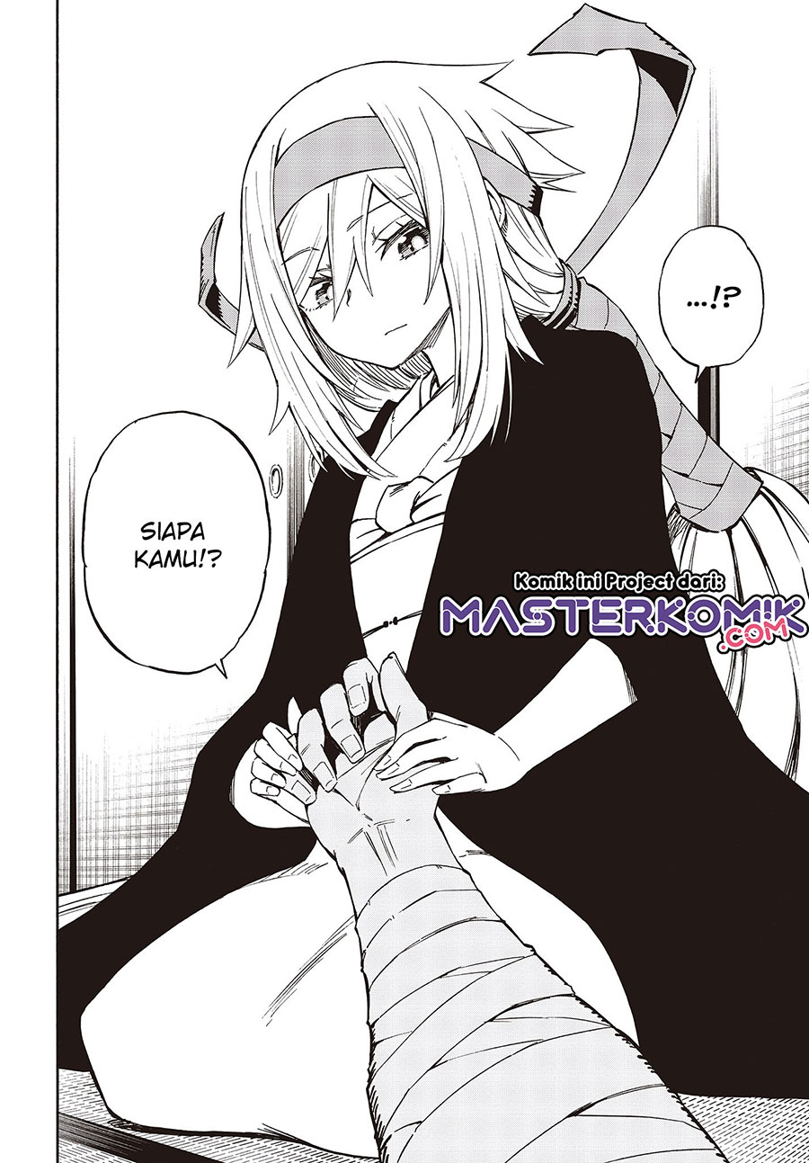 Kagekuri Kitan — Chapter 12.1, halaman 7
