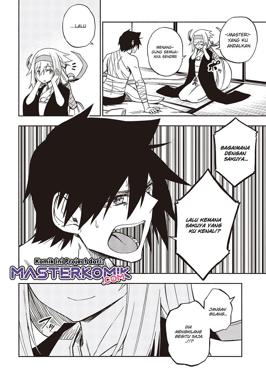 Kagekuri Kitan — Chapter 12.1, halaman 9
