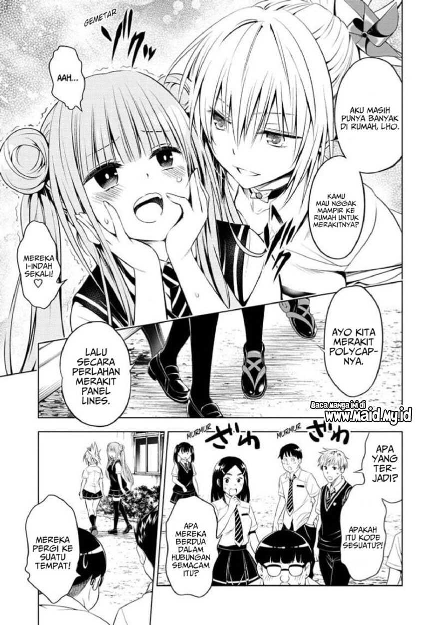 Ayakashi Triangle — Chapter 73, halaman 13