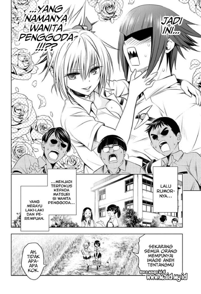 Ayakashi Triangle — Chapter 73, halaman 20