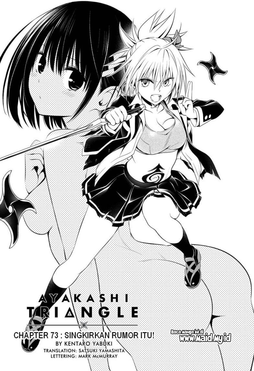Ayakashi Triangle — Chapter 73, halaman 4
