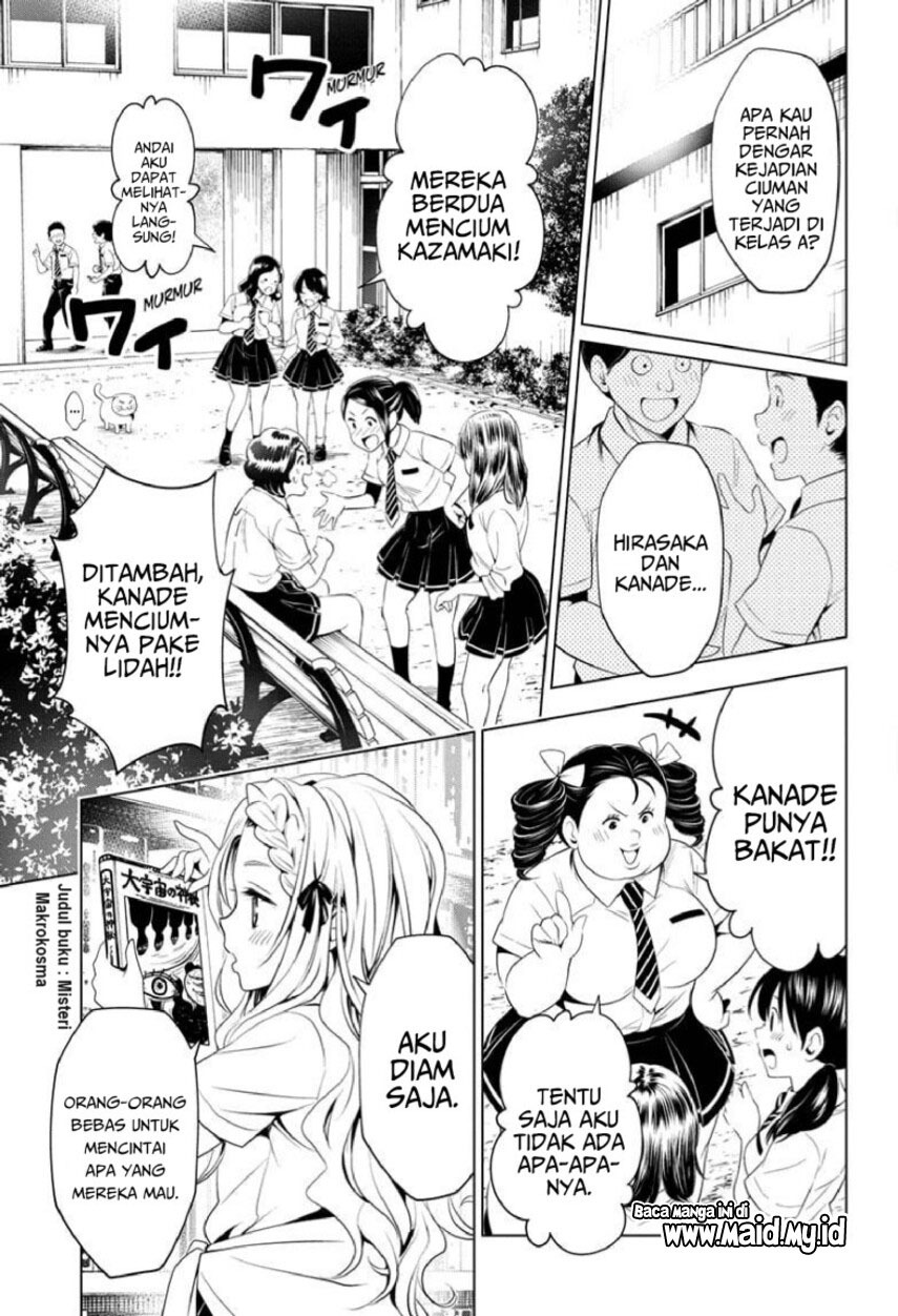 Ayakashi Triangle — Chapter 73, halaman 5