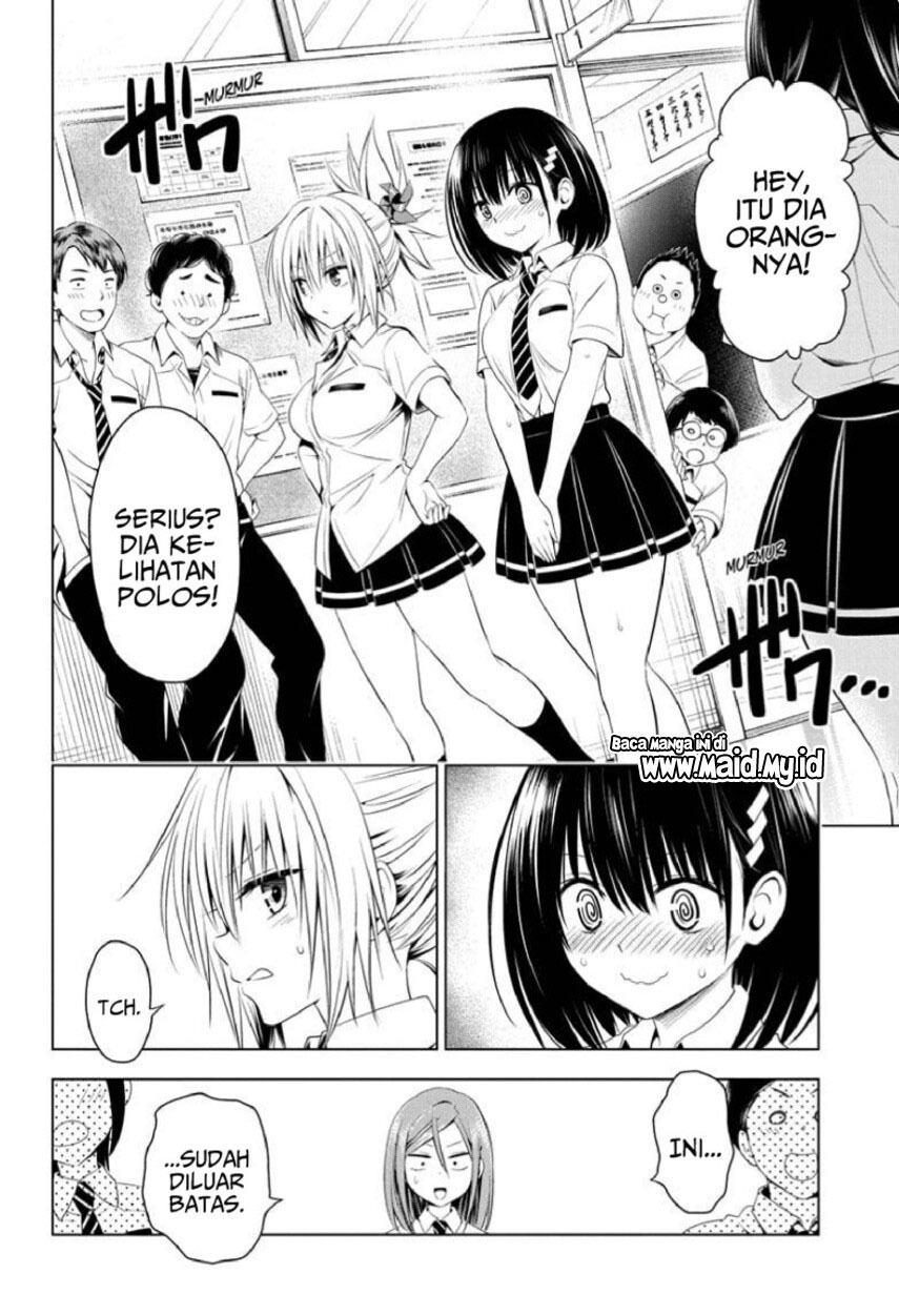 Ayakashi Triangle — Chapter 73, halaman 6