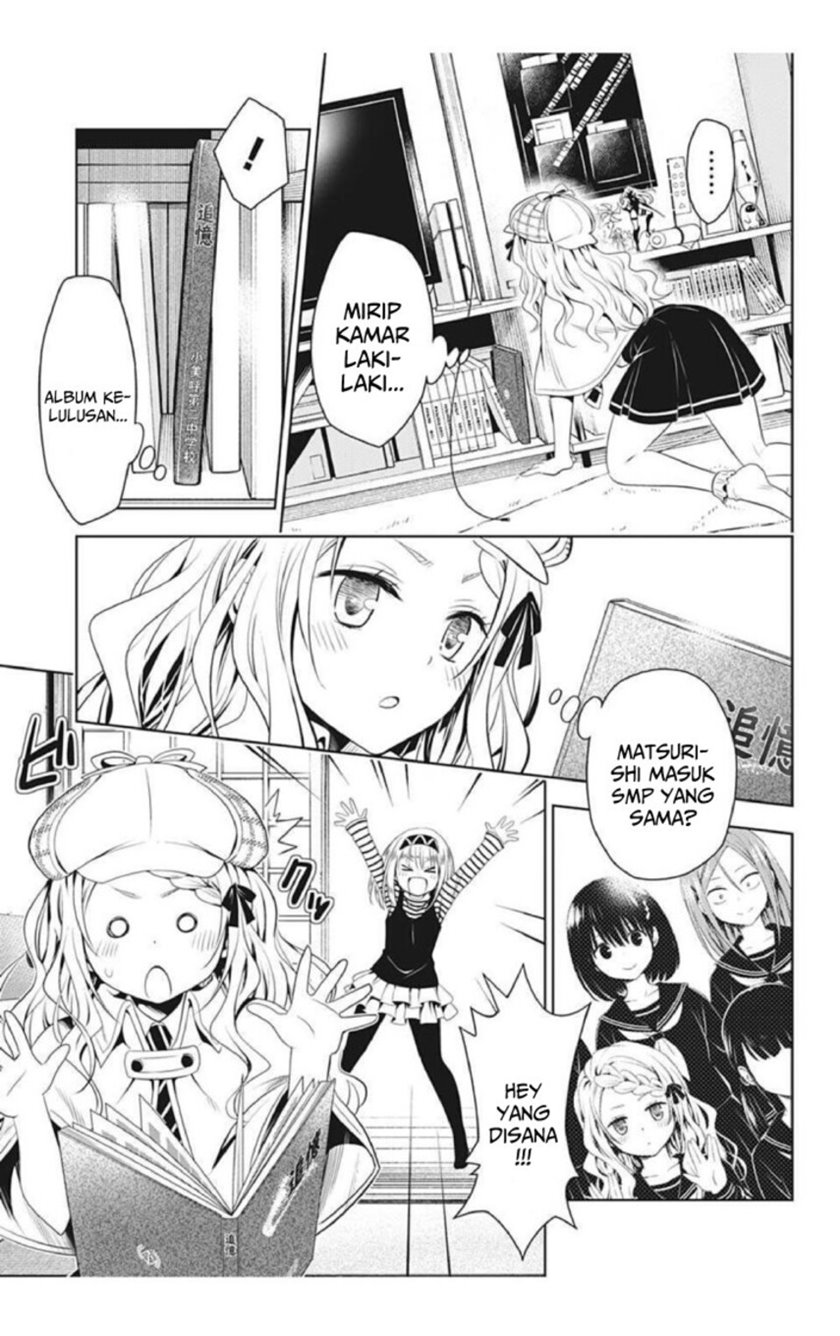 Ayakashi Triangle — Chapter 74, halaman 11