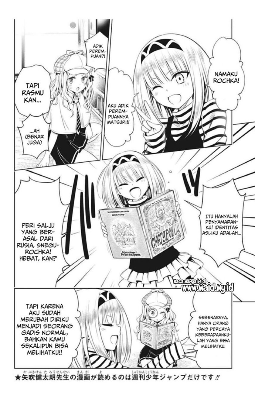 Ayakashi Triangle — Chapter 74, halaman 12