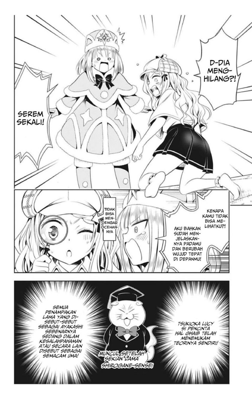 Ayakashi Triangle — Chapter 74, halaman 14