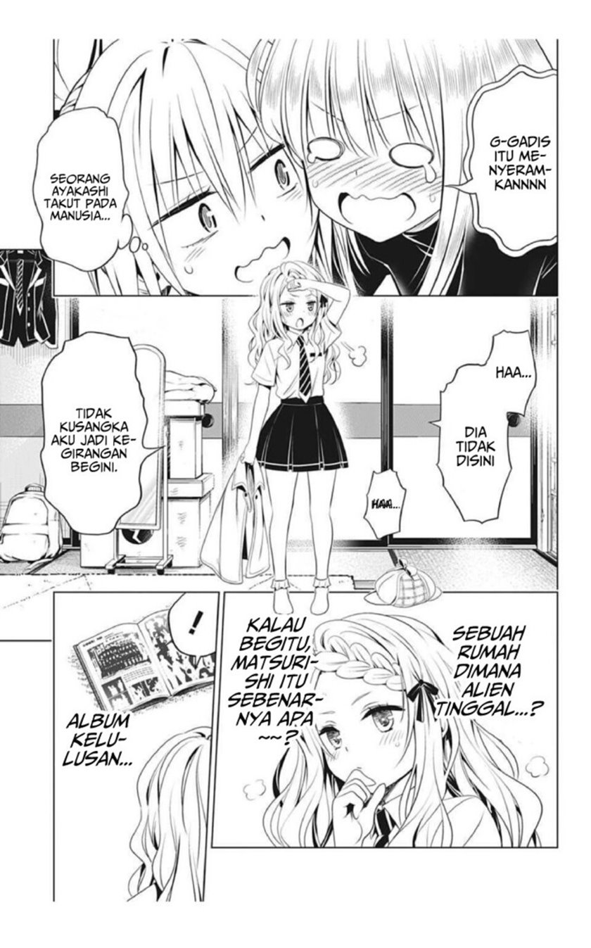 Ayakashi Triangle — Chapter 74, halaman 19
