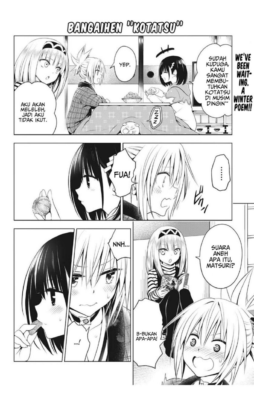 Ayakashi Triangle — Chapter 74, halaman 22