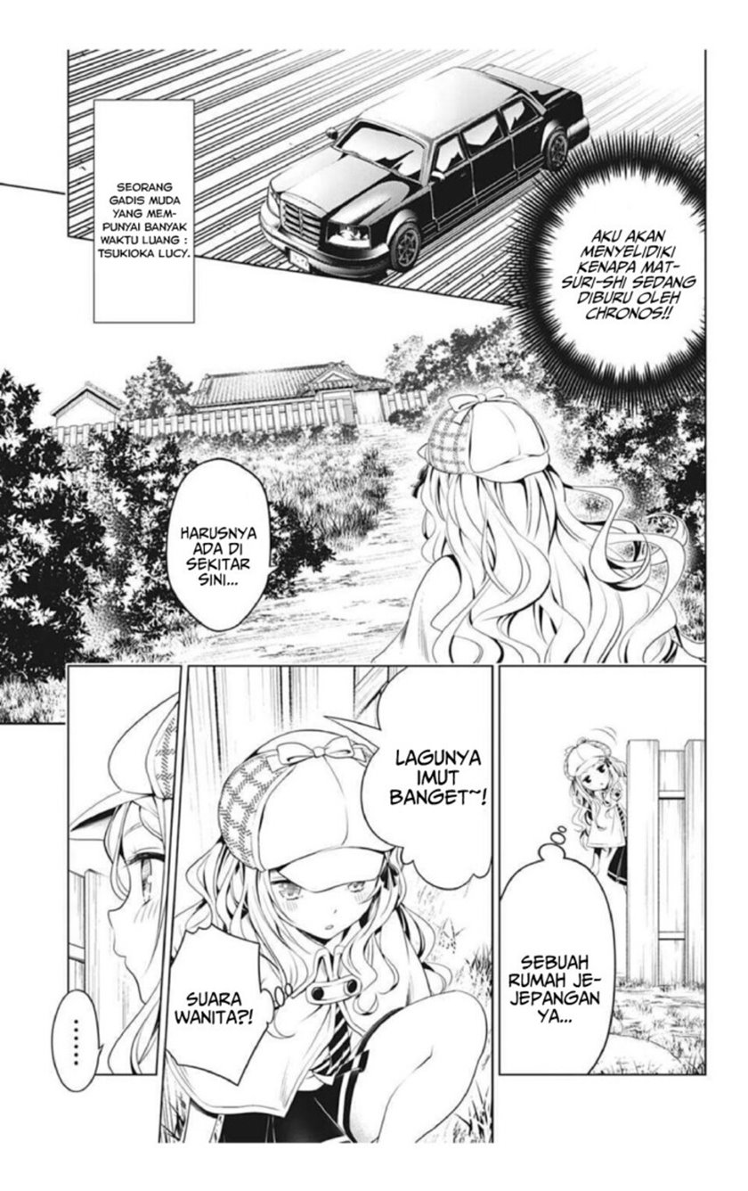 Ayakashi Triangle — Chapter 74, halaman 7