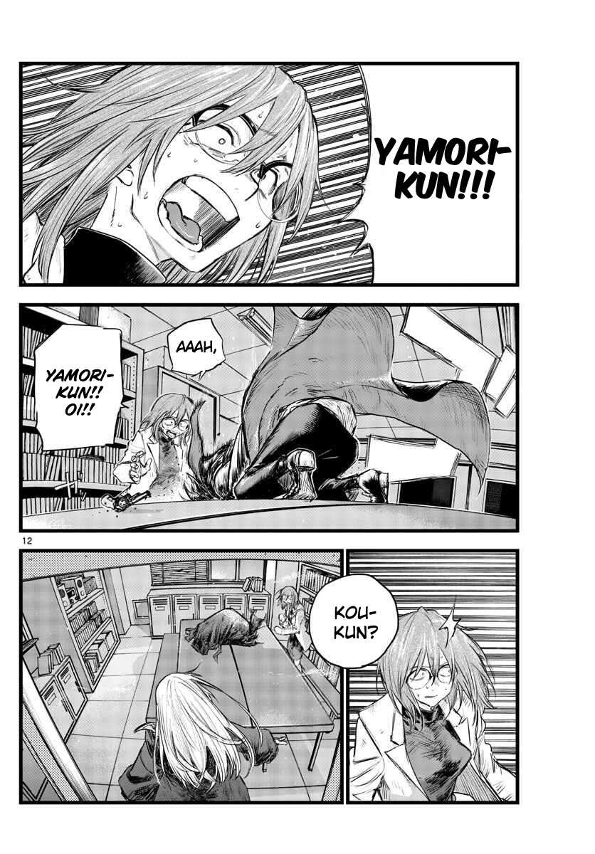 Yofukashi no Uta — Chapter 92, halaman 13