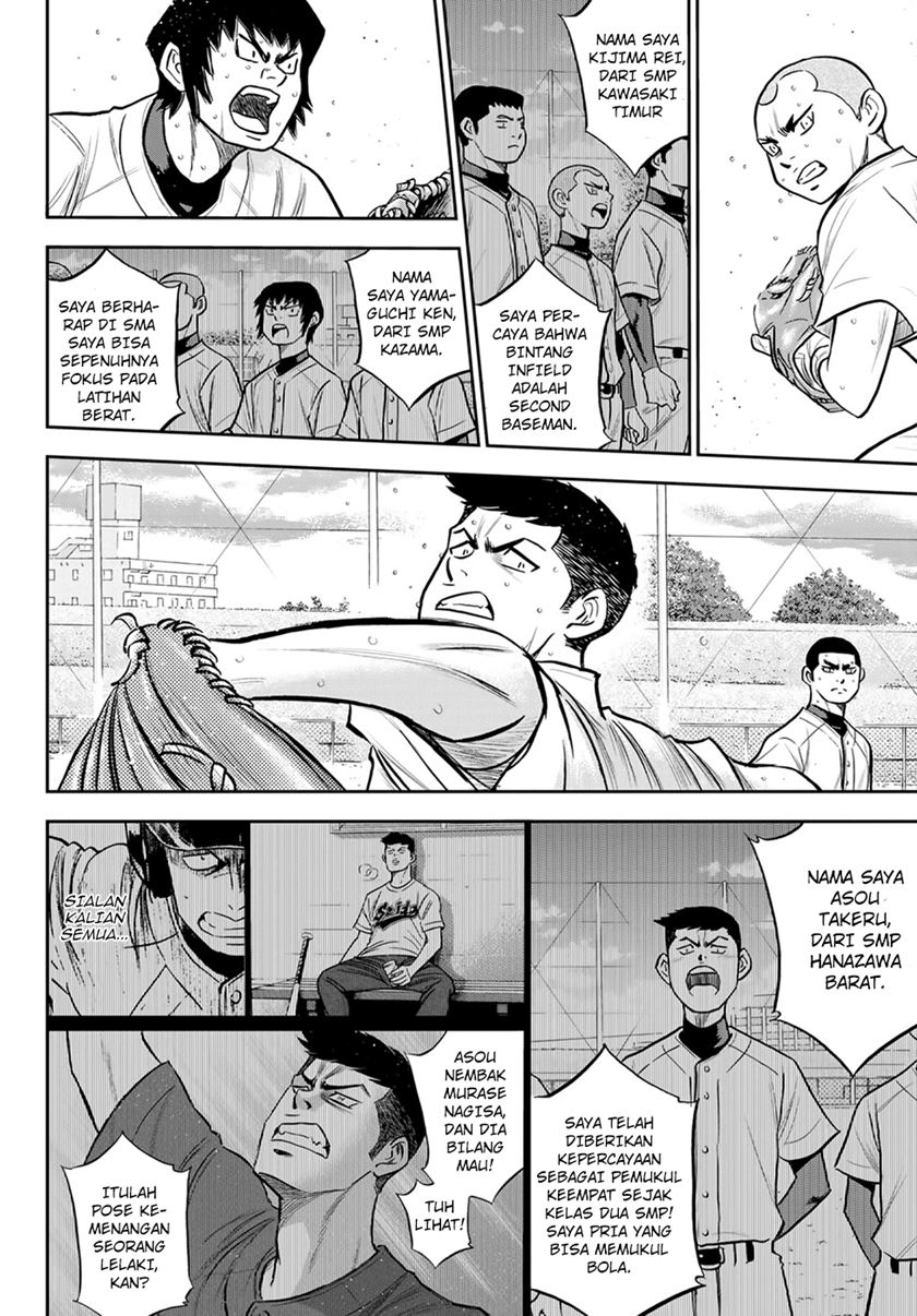 Diamond no Ace Act 2 — Chapter 261, halaman 11