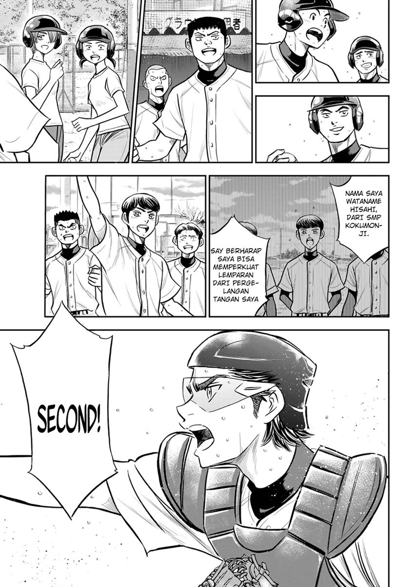 Diamond no Ace Act 2 — Chapter 261, halaman 12