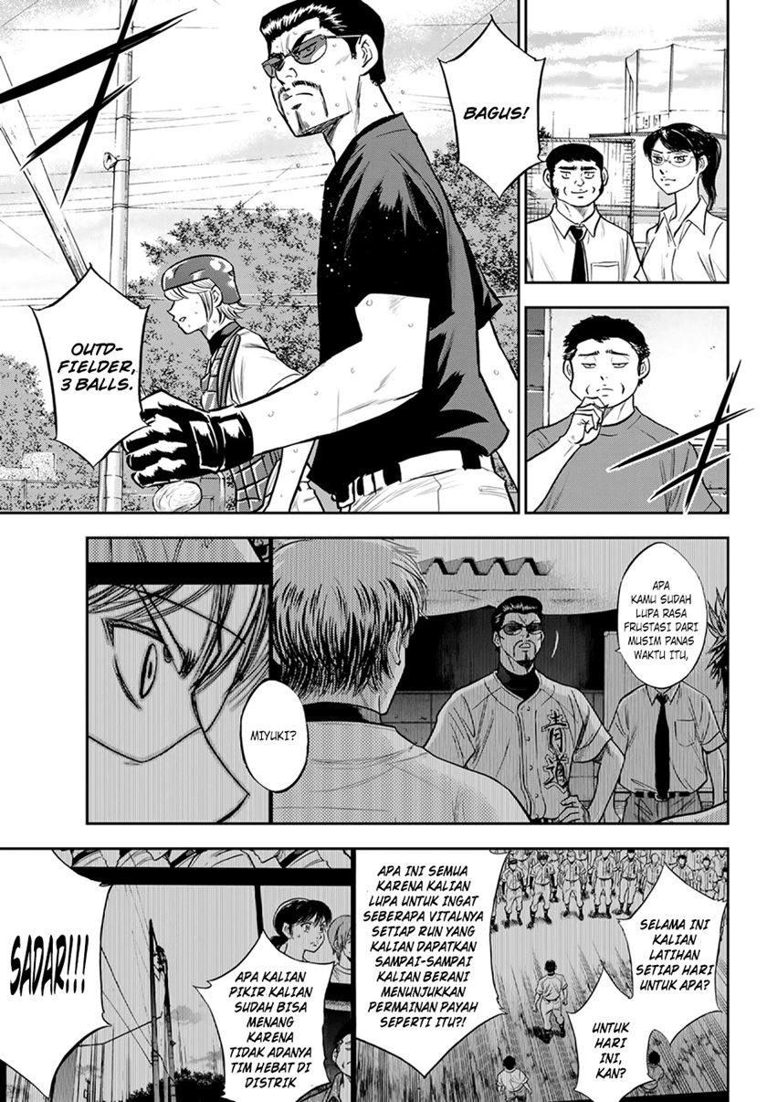 Diamond no Ace Act 2 — Chapter 261, halaman 14