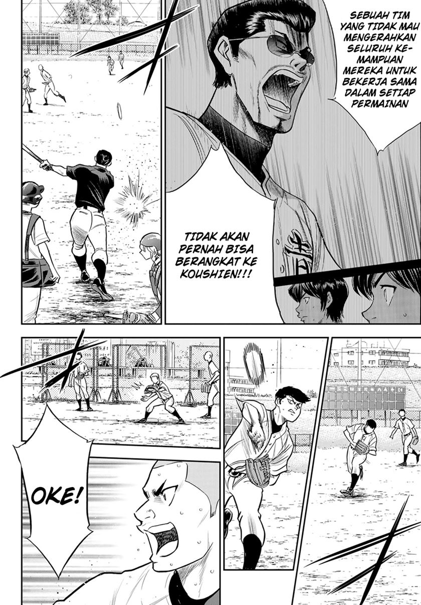 Diamond no Ace Act 2 — Chapter 261, halaman 15