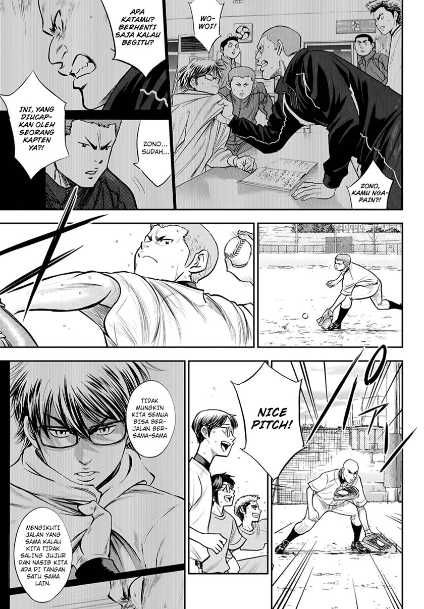 Diamond no Ace Act 2 — Chapter 261, halaman 16