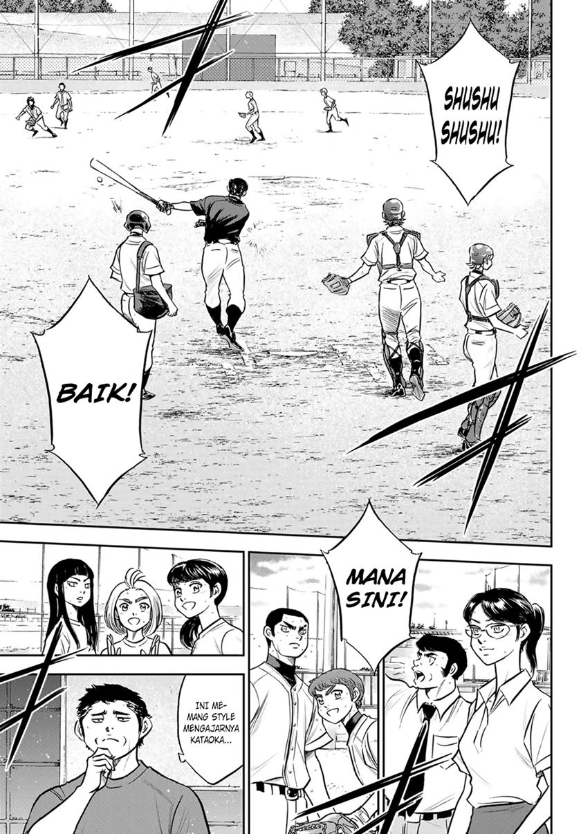 Diamond no Ace Act 2 — Chapter 261, halaman 20