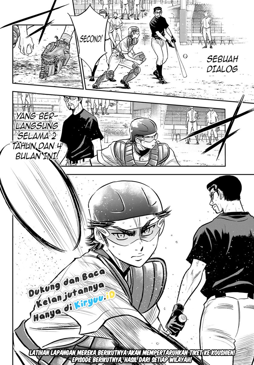 Diamond no Ace Act 2 — Chapter 261, halaman 21