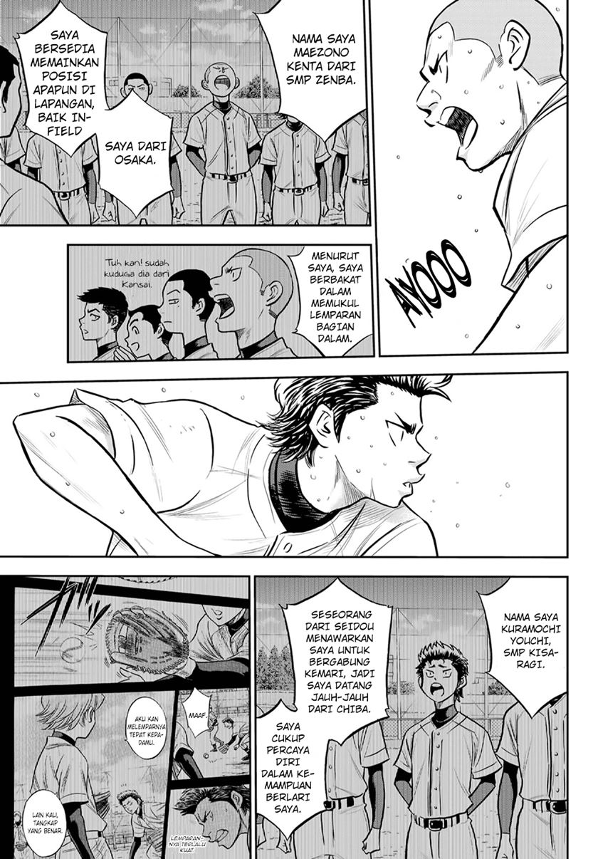 Diamond no Ace Act 2 — Chapter 261, halaman 8
