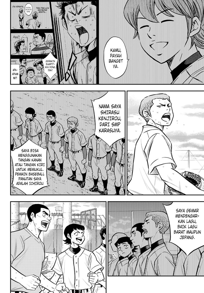 Diamond no Ace Act 2 — Chapter 261, halaman 9