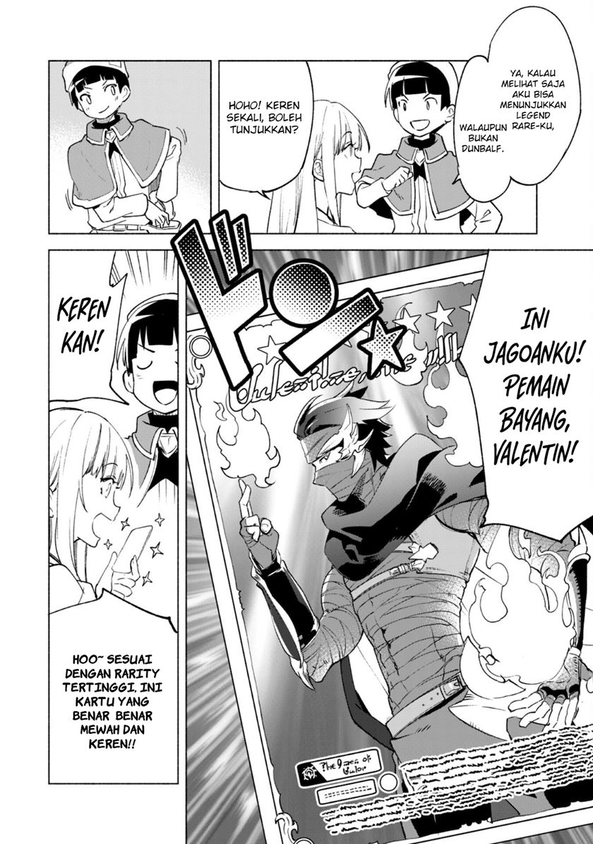 Kenja No Deshi Wo Nanoru Kenja — Chapter 51, halaman 18