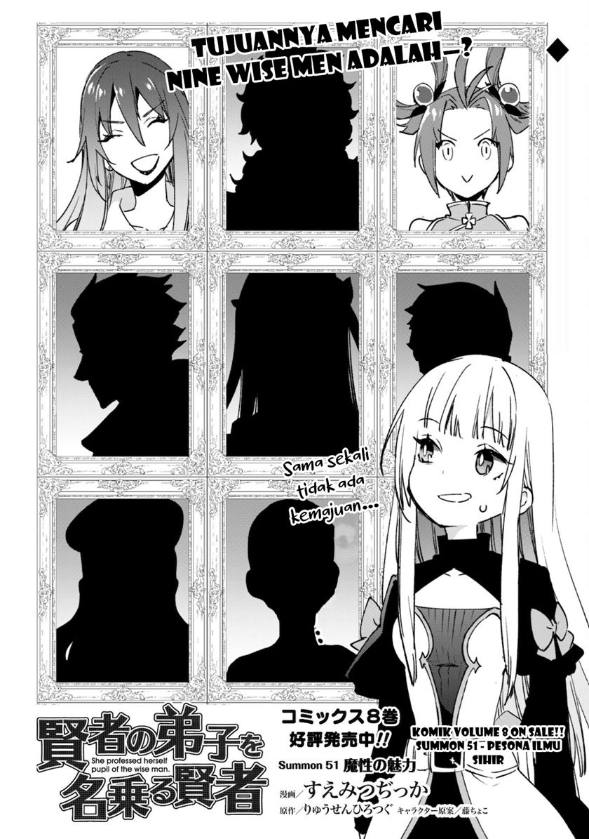 Kenja No Deshi Wo Nanoru Kenja — Chapter 51, halaman 4