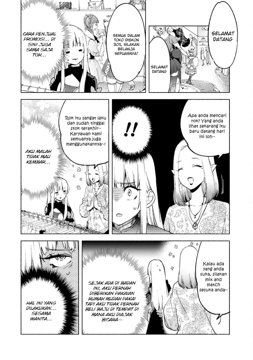 Kenja No Deshi Wo Nanoru Kenja — Chapter 51, halaman 6