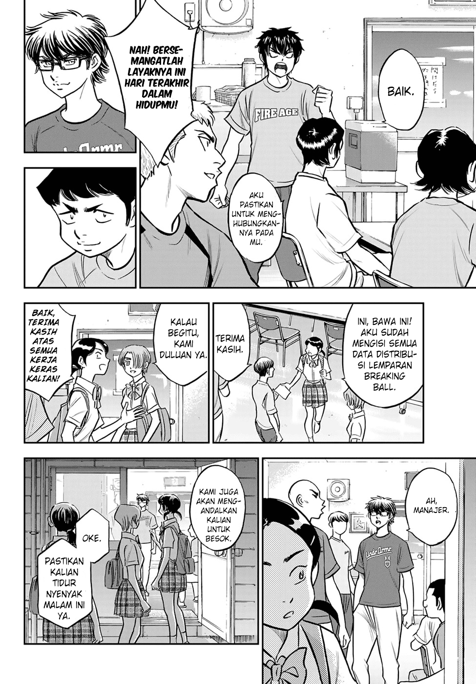 Diamond no Ace Act 2 — Chapter 262, halaman 12