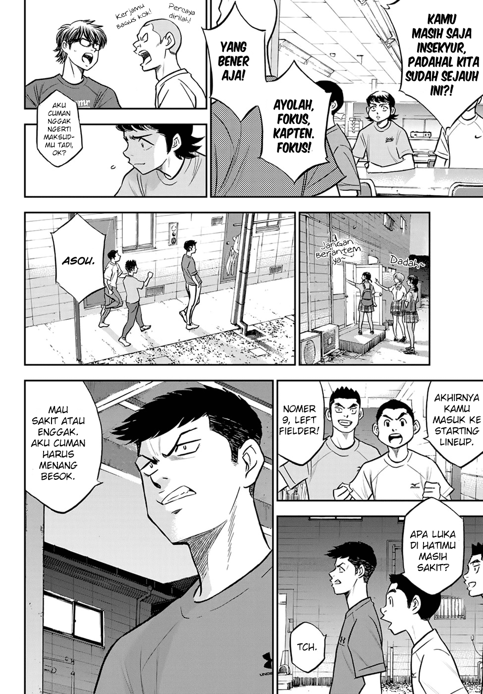 Diamond no Ace Act 2 — Chapter 262, halaman 14