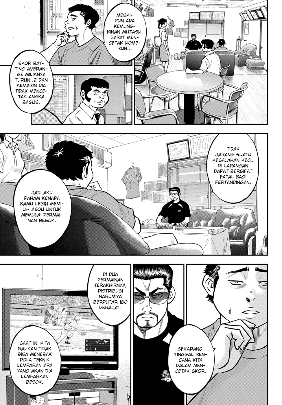 Diamond no Ace Act 2 — Chapter 262, halaman 15