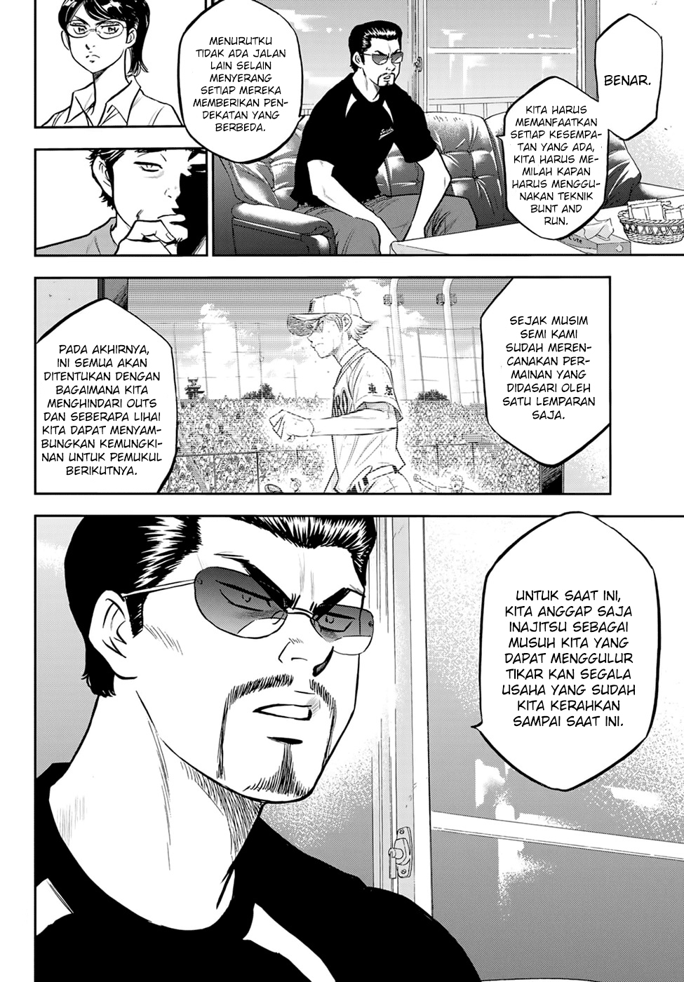 Diamond no Ace Act 2 — Chapter 262, halaman 16