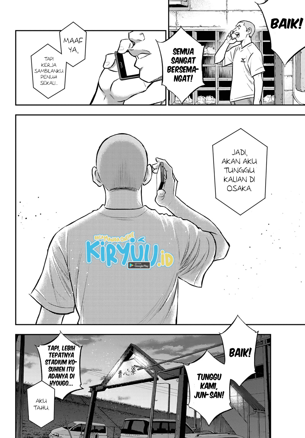 Diamond no Ace Act 2 — Chapter 262, halaman 18