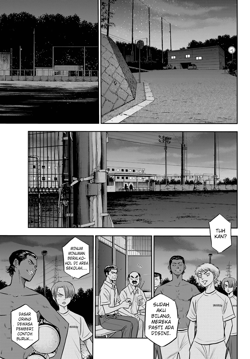 Diamond no Ace Act 2 — Chapter 262, halaman 19