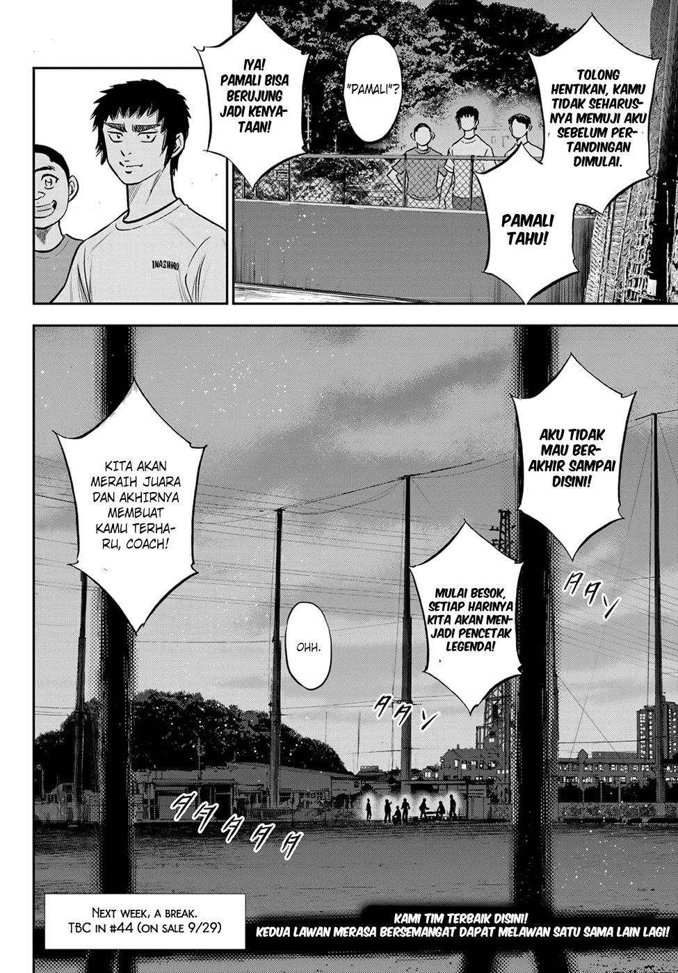 Diamond no Ace Act 2 — Chapter 262, halaman 22