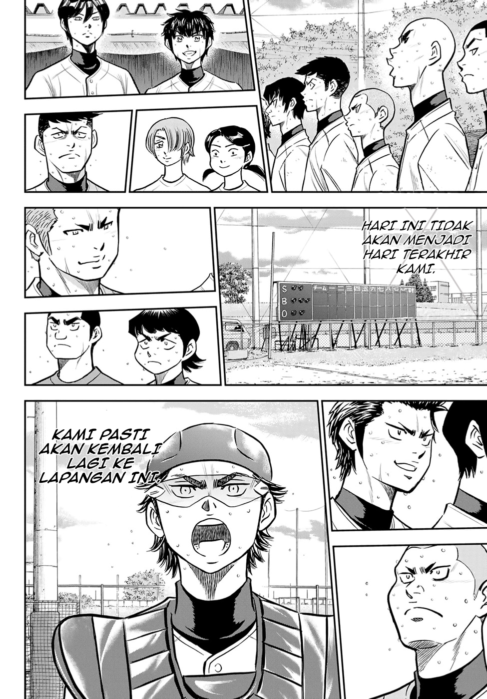 Diamond no Ace Act 2 — Chapter 262, halaman 6