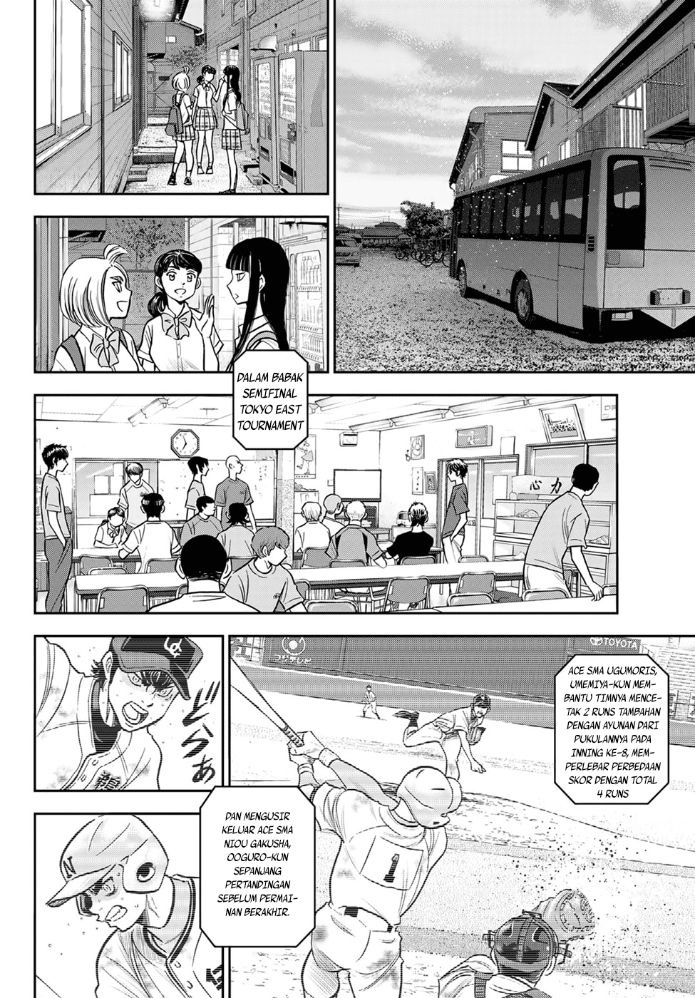 Diamond no Ace Act 2 — Chapter 262, halaman 8