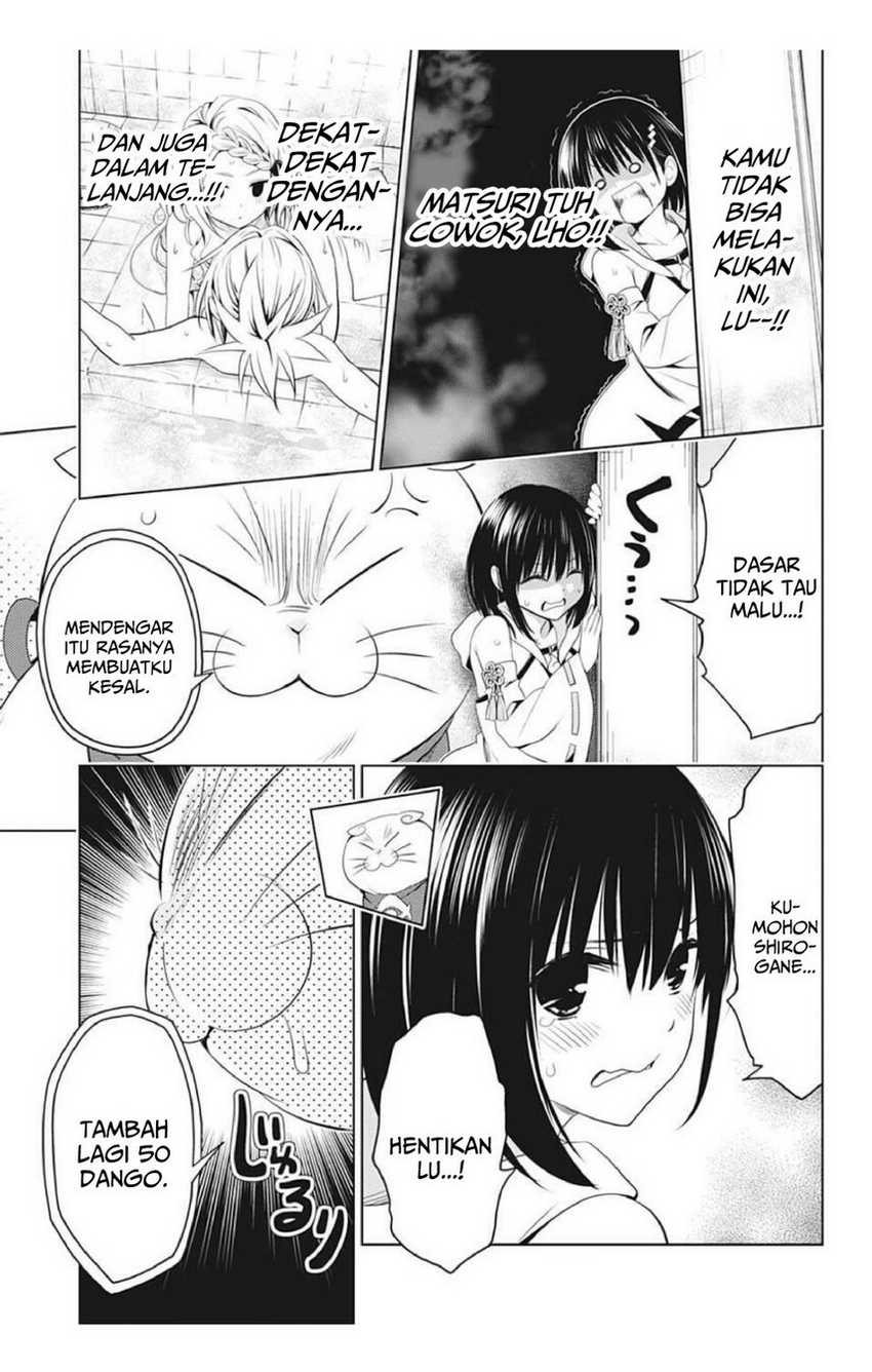 Ayakashi Triangle — Chapter 75, halaman 17