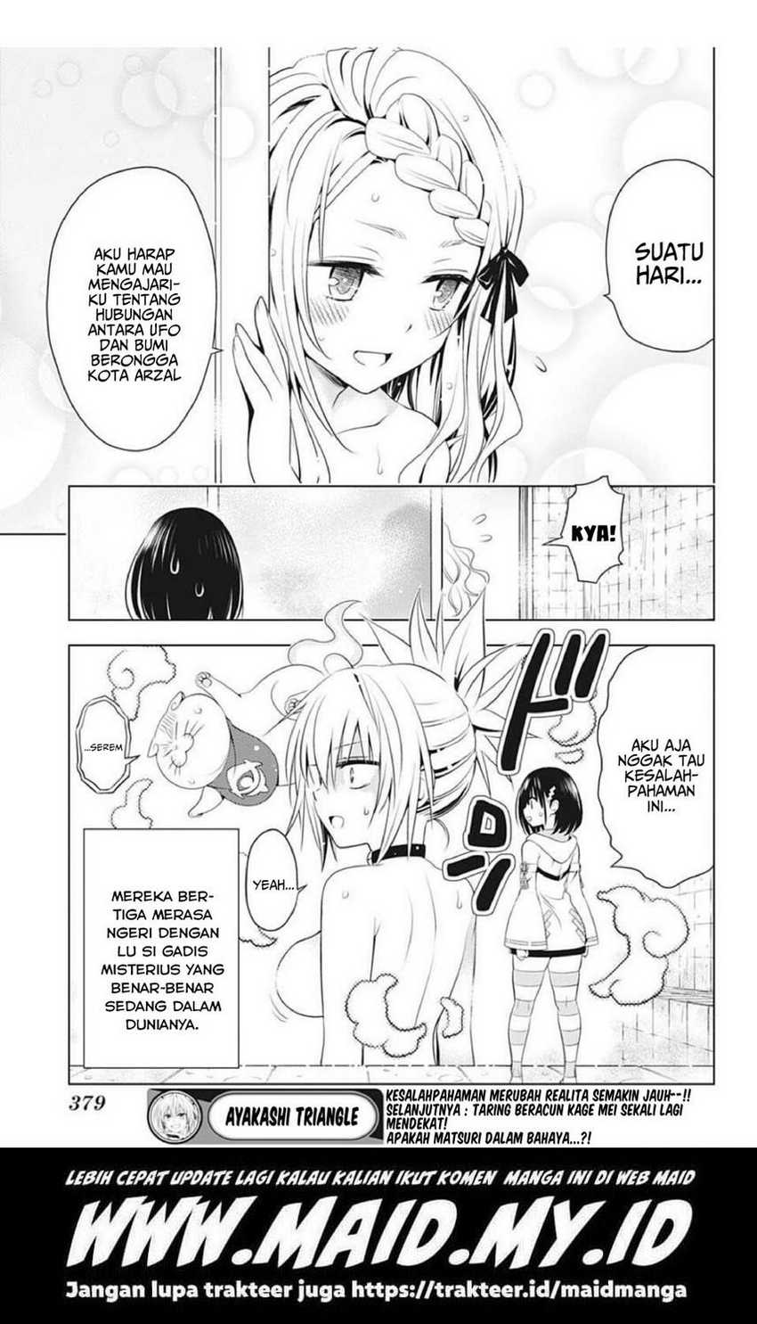 Ayakashi Triangle — Chapter 75, halaman 23