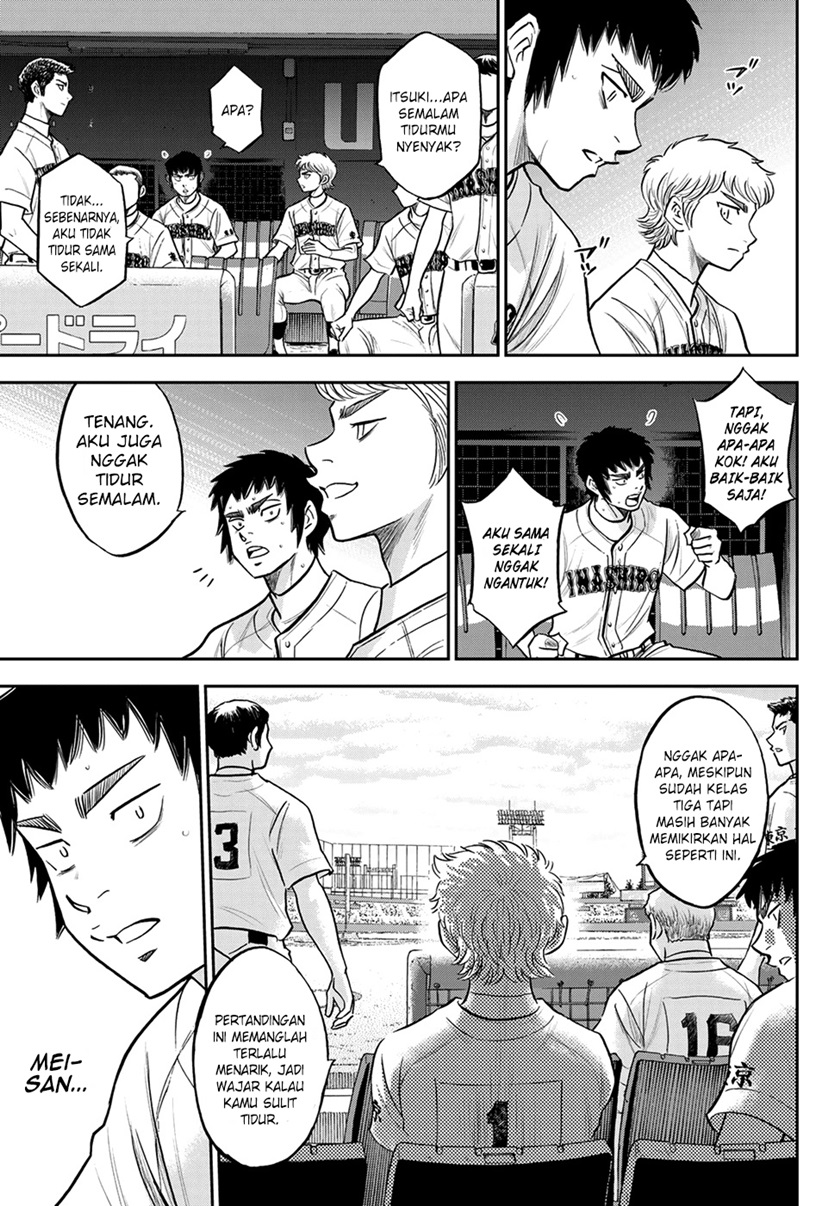 Diamond no Ace Act 2 — Chapter 263, halaman 13