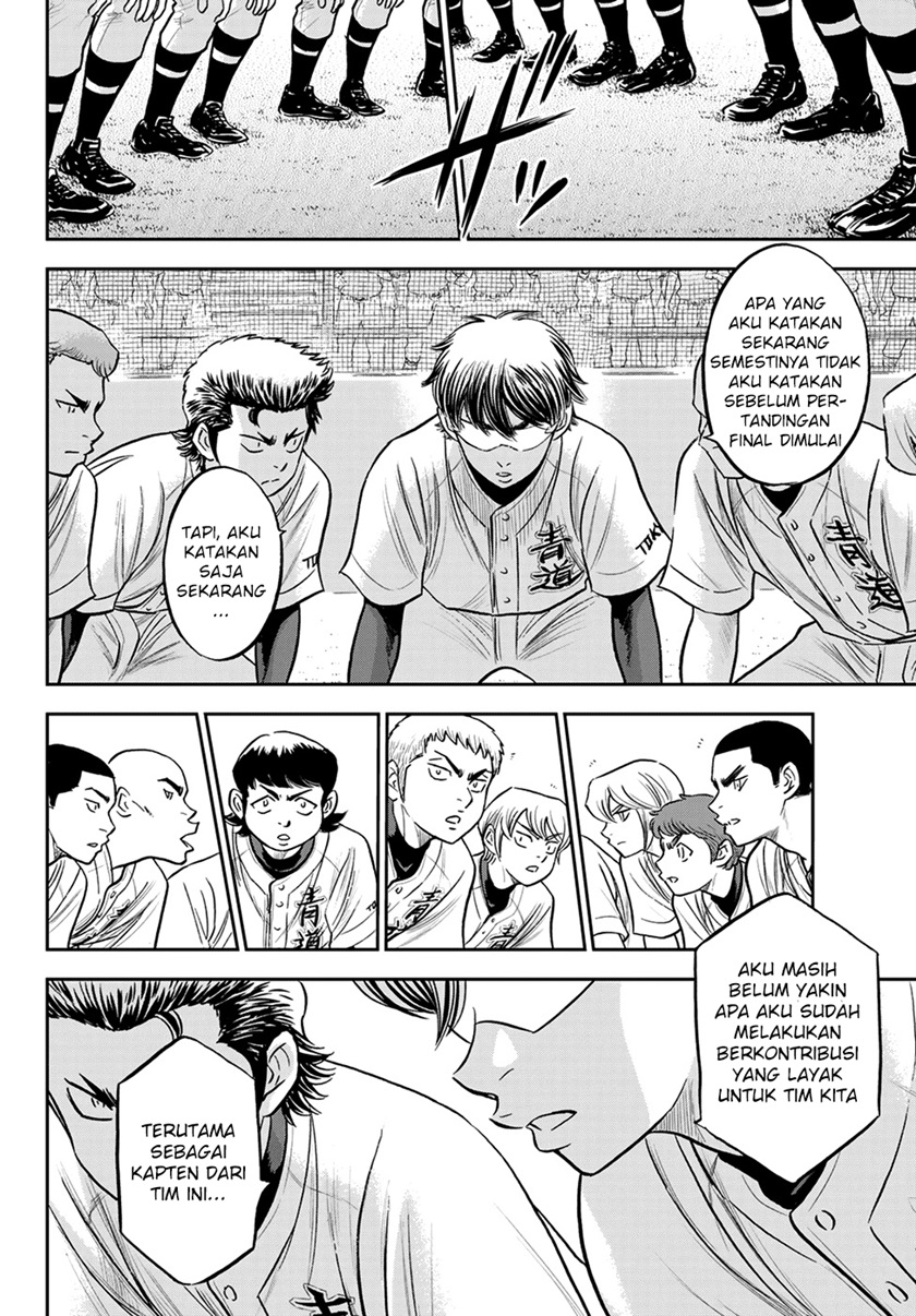Diamond no Ace Act 2 — Chapter 263, halaman 16