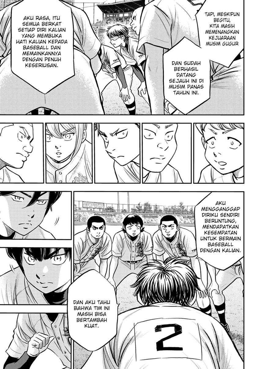 Diamond no Ace Act 2 — Chapter 263, halaman 17