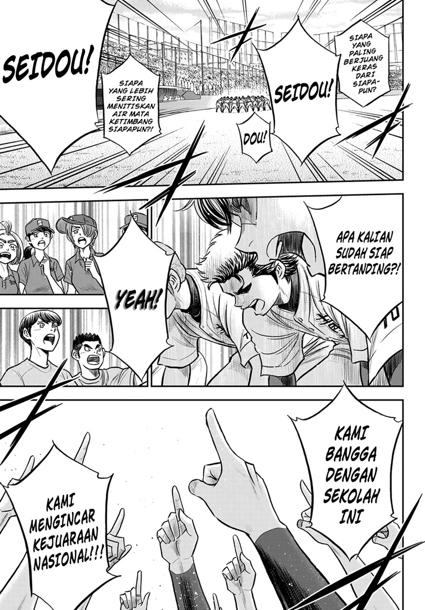 Diamond no Ace Act 2 — Chapter 263, halaman 19