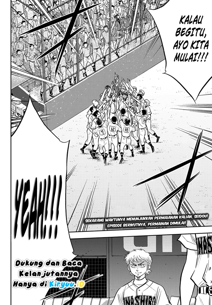 Diamond no Ace Act 2 — Chapter 263, halaman 20