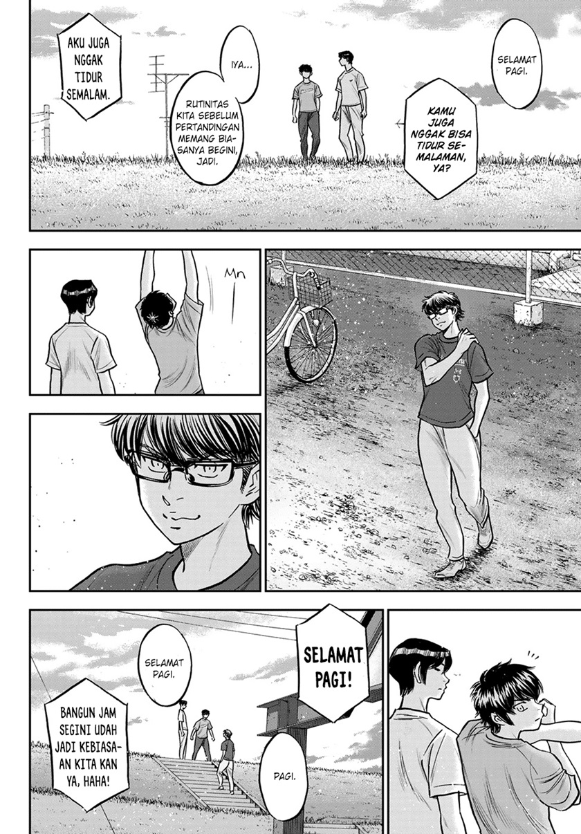 Diamond no Ace Act 2 — Chapter 263, halaman 5