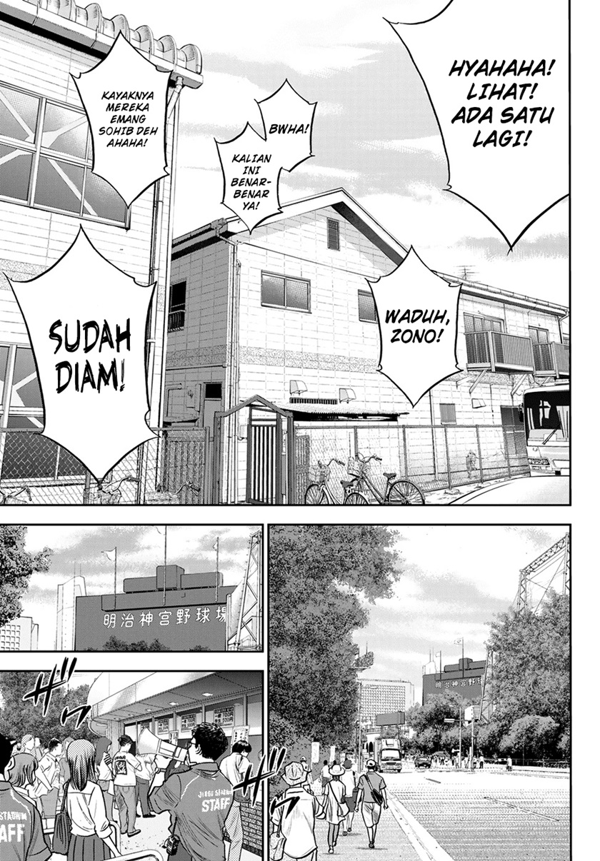 Diamond no Ace Act 2 — Chapter 263, halaman 8
