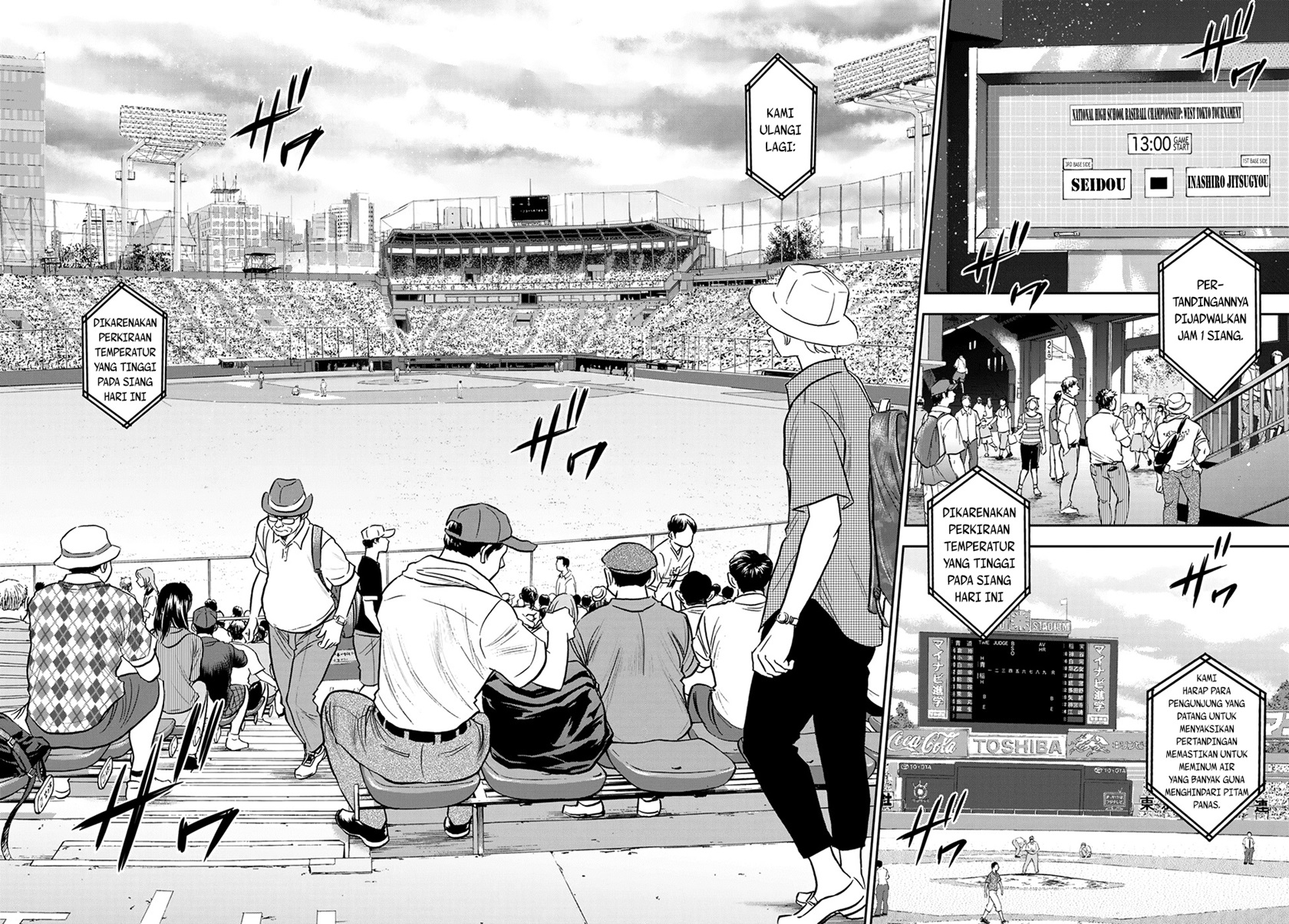 Diamond no Ace Act 2 — Chapter 263, halaman 9