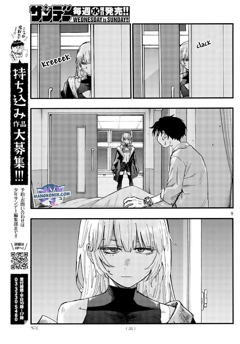 Yofukashi no Uta — Chapter 94, halaman 11