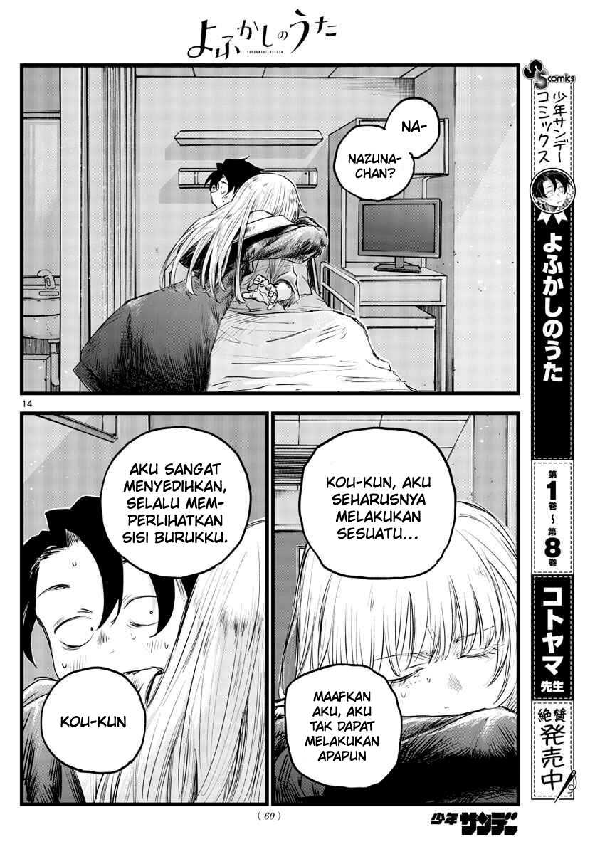Yofukashi no Uta — Chapter 94, halaman 16