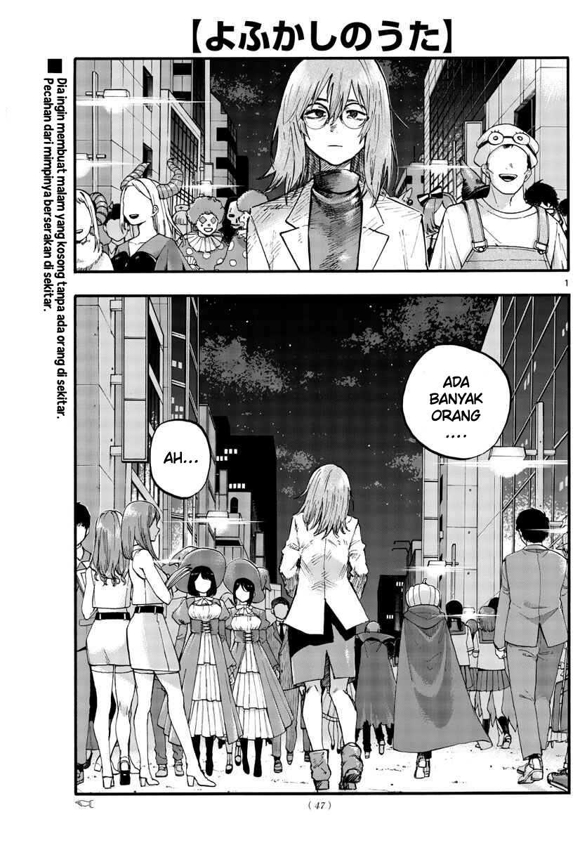 Yofukashi no Uta — Chapter 94, halaman 3